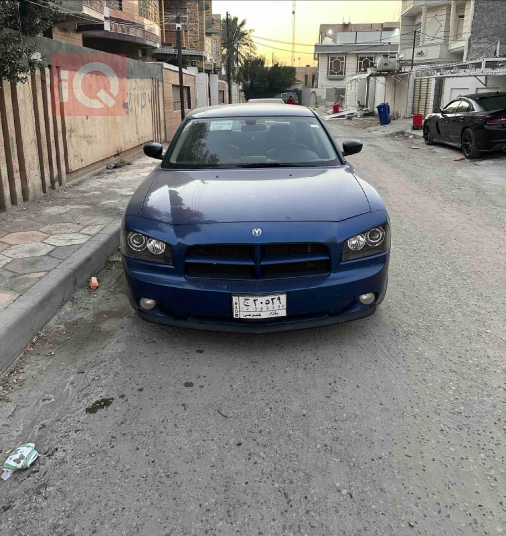 دۆج چارجەر